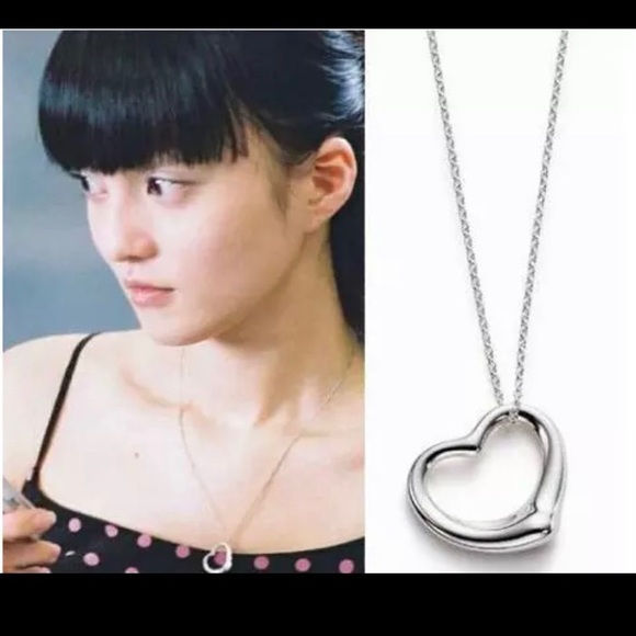 Sterling Silver Heart Necklace - Picture 2 of 2